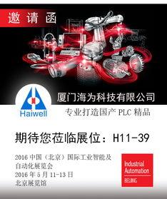 国产精品在,匠心独运，引领潮流风尚